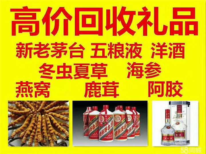 南头镇案例展示